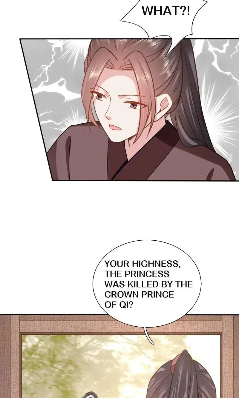 Time Travel: The Mighty Crown Princess Chapter 148 - page 19