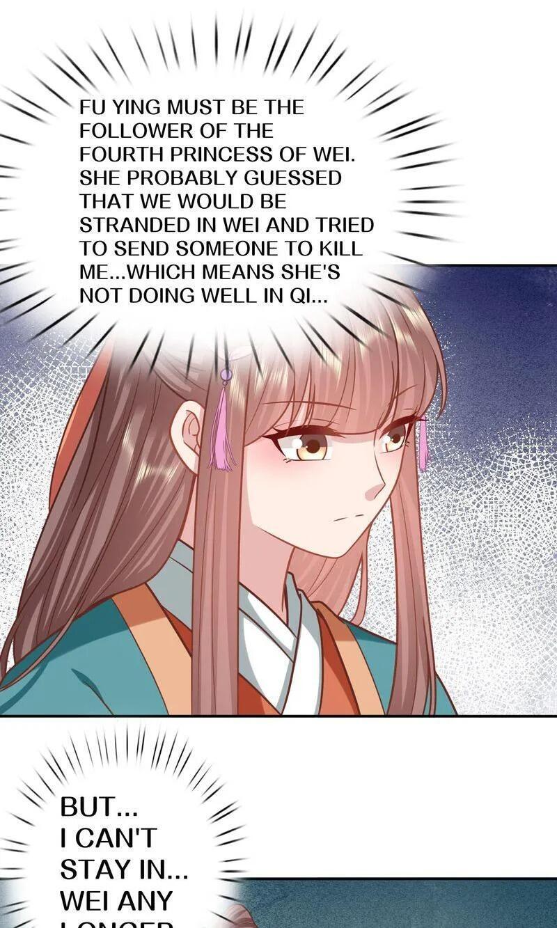 Time Travel: The Mighty Crown Princess Chapter 182 - page 16