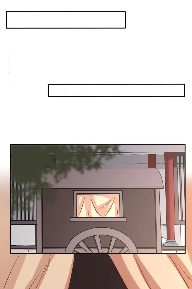Time Travel: The Mighty Crown Princess Chapter 186 - page 25