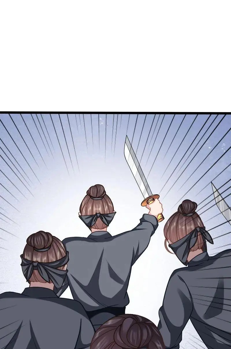 Time Travel: The Mighty Crown Princess Chapter 189 - page 1