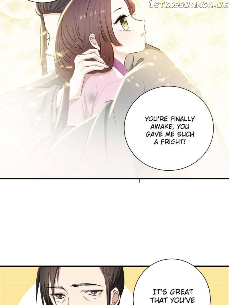 Vicious Beauty chapter 1 - page 45