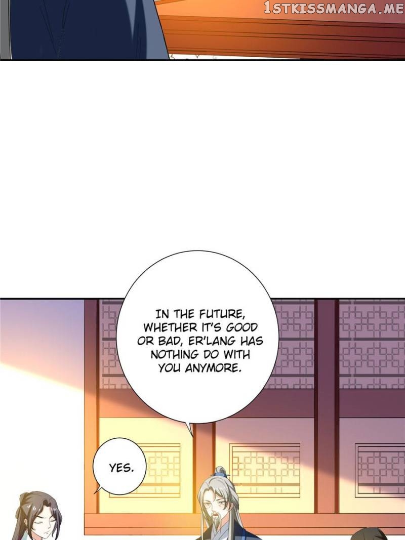 Vicious Beauty chapter 30 - page 26