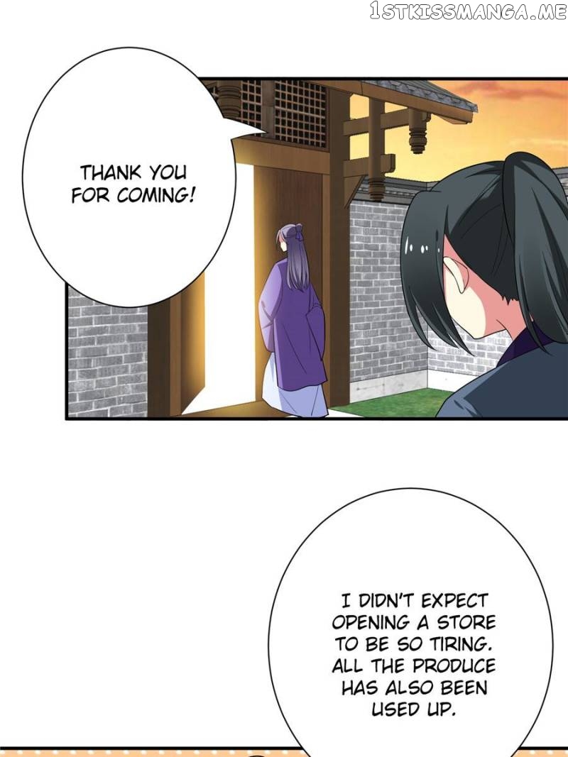 Vicious Beauty chapter 83 - page 1