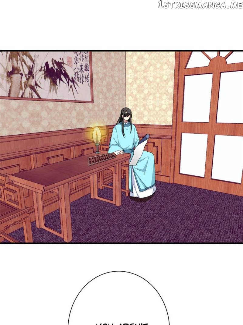 Vicious Beauty chapter 83 - page 9