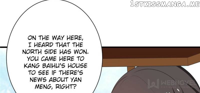Vicious Beauty chapter 101 - page 23