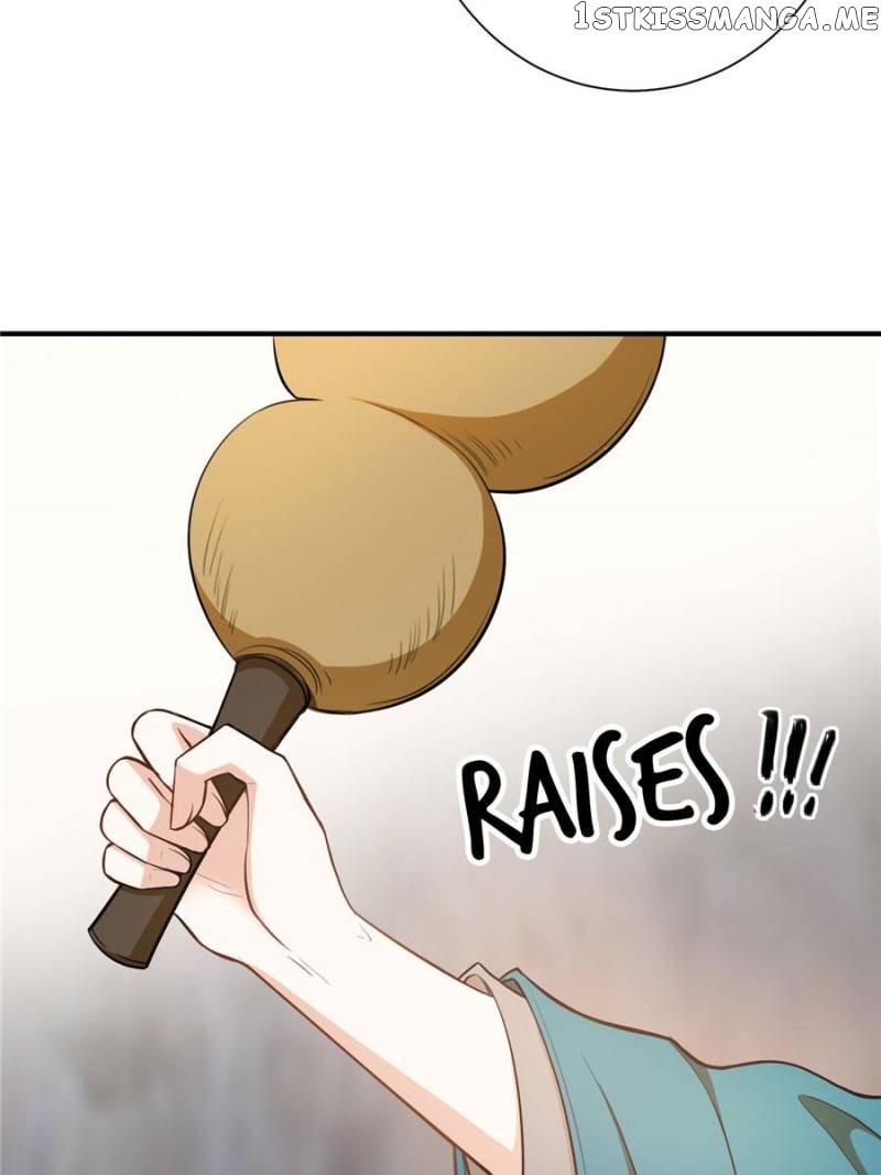 Vicious Beauty chapter 2 - page 24