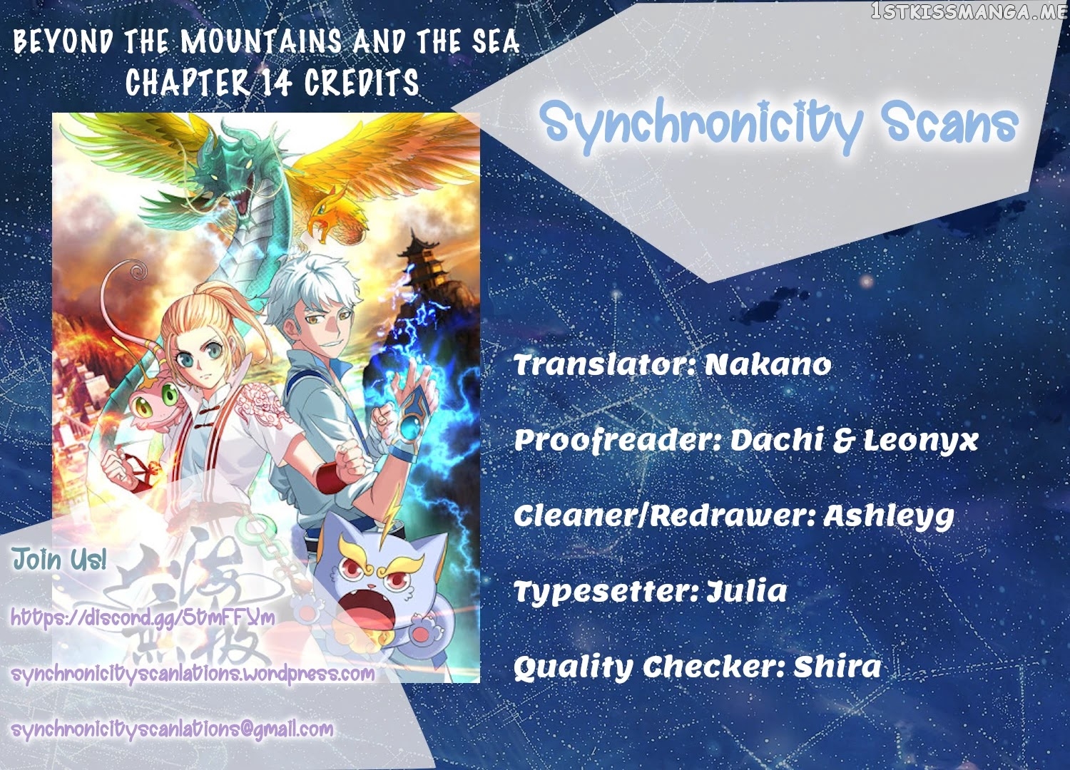 Beyond the Mountains and the Sea chapter 14 - page 1