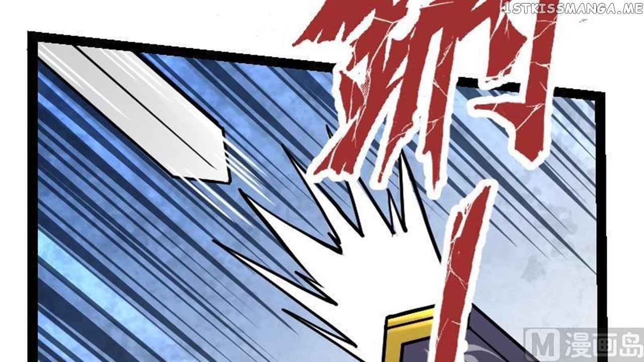 The Peerless Sword God chapter 34 - page 37