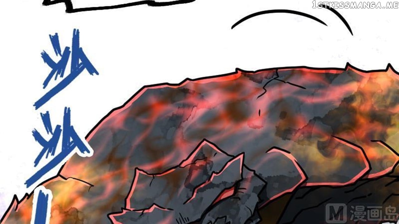 The Peerless Sword God chapter 34 - page 79