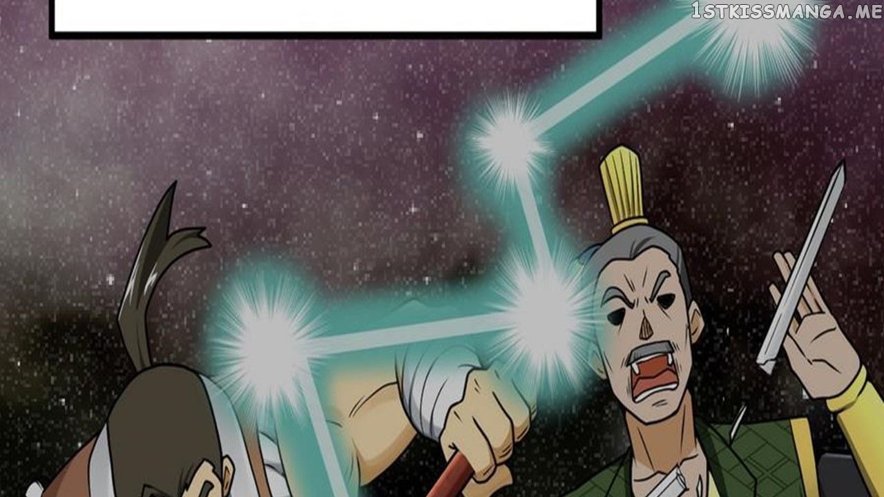 The Peerless Sword God chapter 6 - page 29