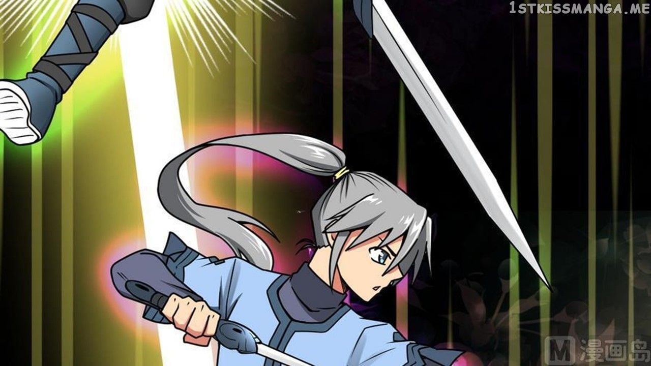 The Peerless Sword God chapter 6 - page 62