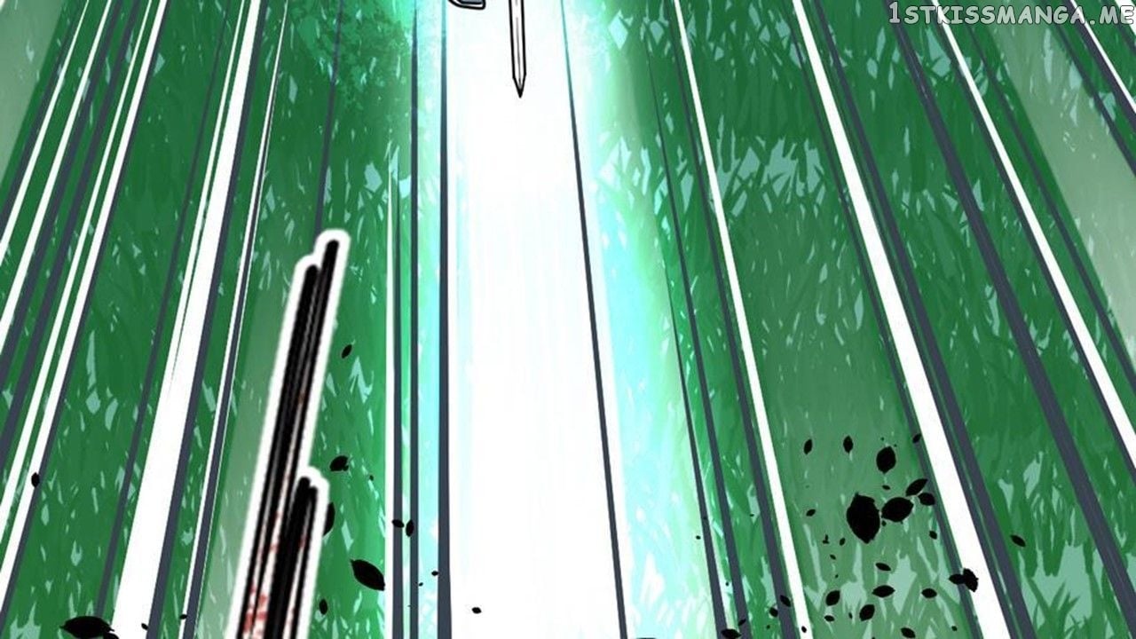 The Peerless Sword God chapter 6 - page 79