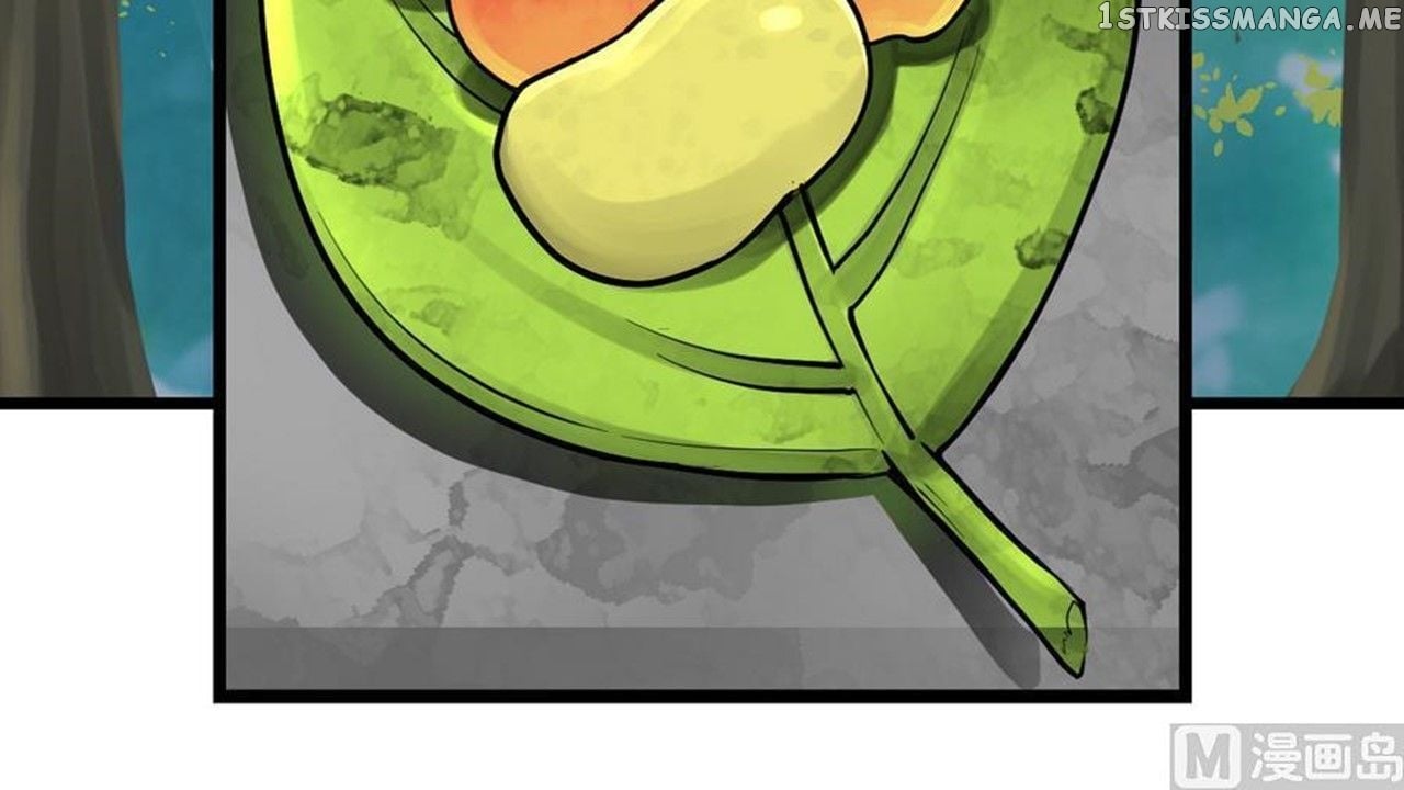 The Peerless Sword God chapter 7 - page 53