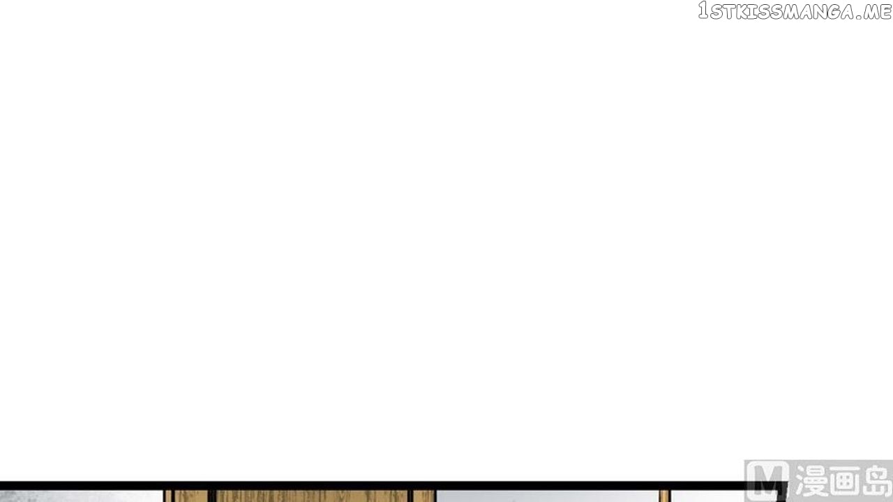 The Peerless Sword God chapter 8 - page 17