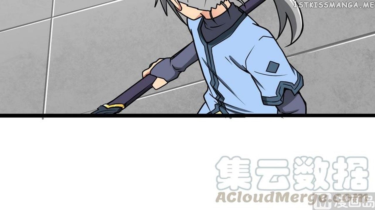 The Peerless Sword God chapter 8 - page 32