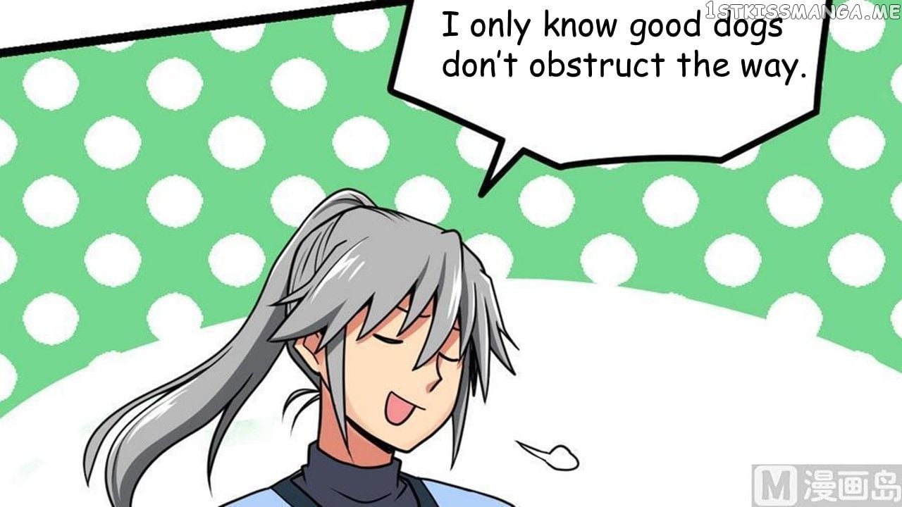 The Peerless Sword God chapter 8 - page 74