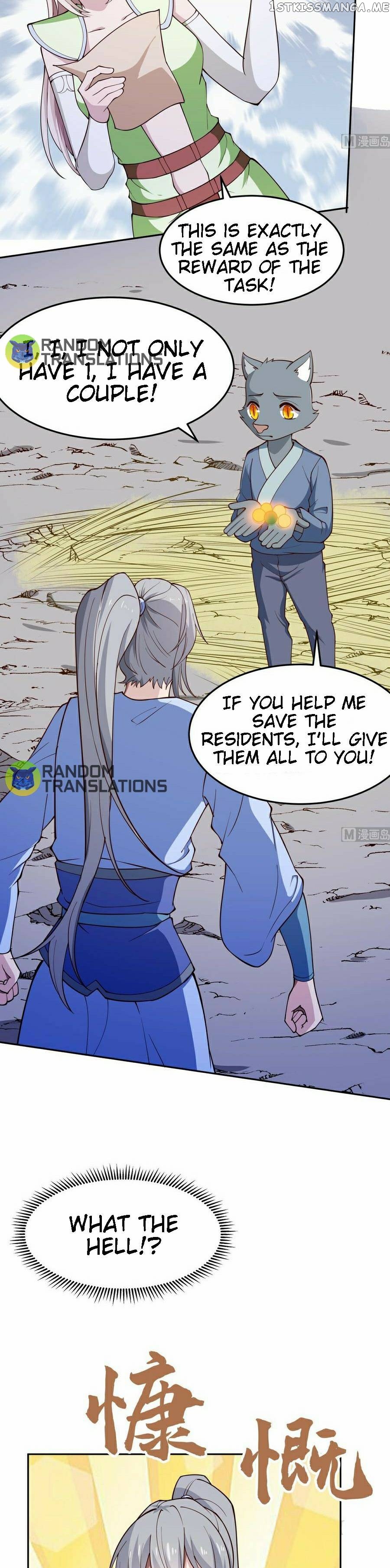 The Peerless Sword God chapter 201 - page 4