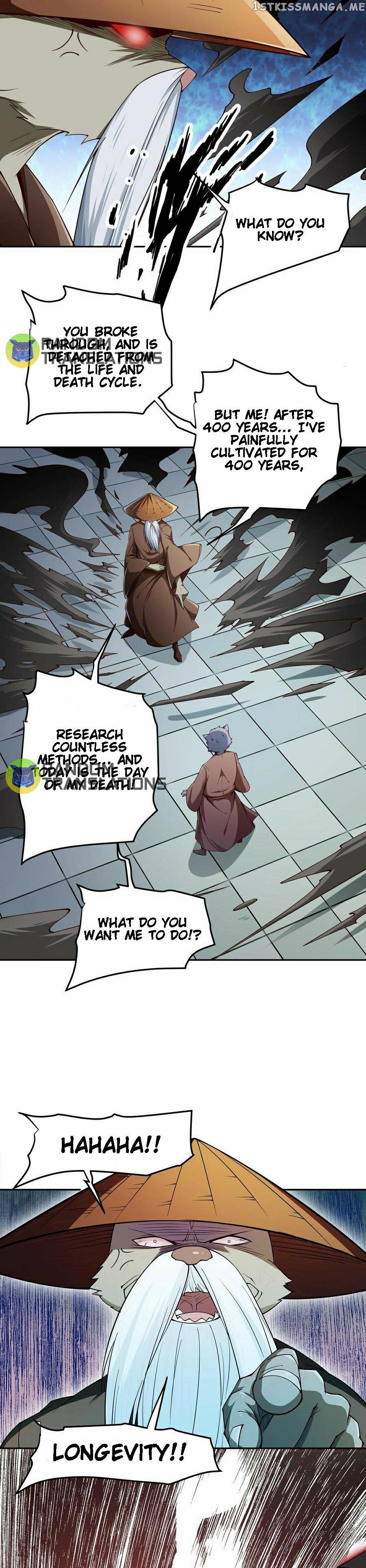 The Peerless Sword God chapter 209 - page 7