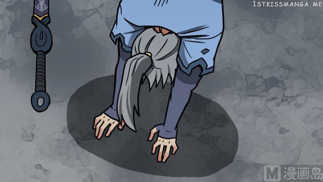 The Peerless Sword God chapter 18 - page 73