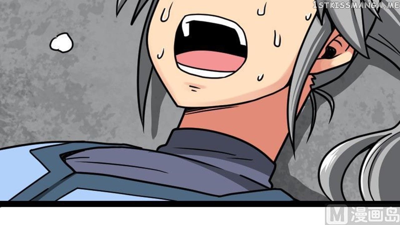 The Peerless Sword God chapter 18 - page 88