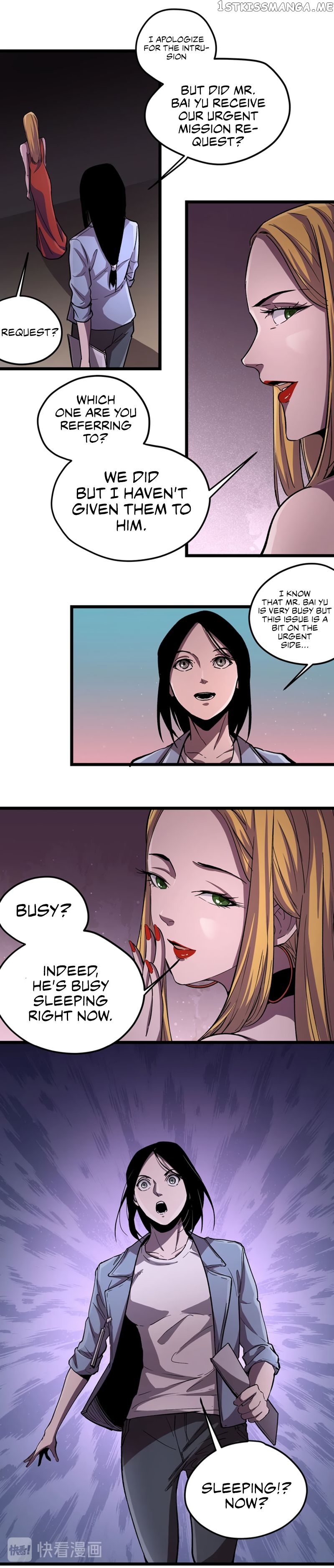 Black Abyss at Dawn chapter 1 - page 12