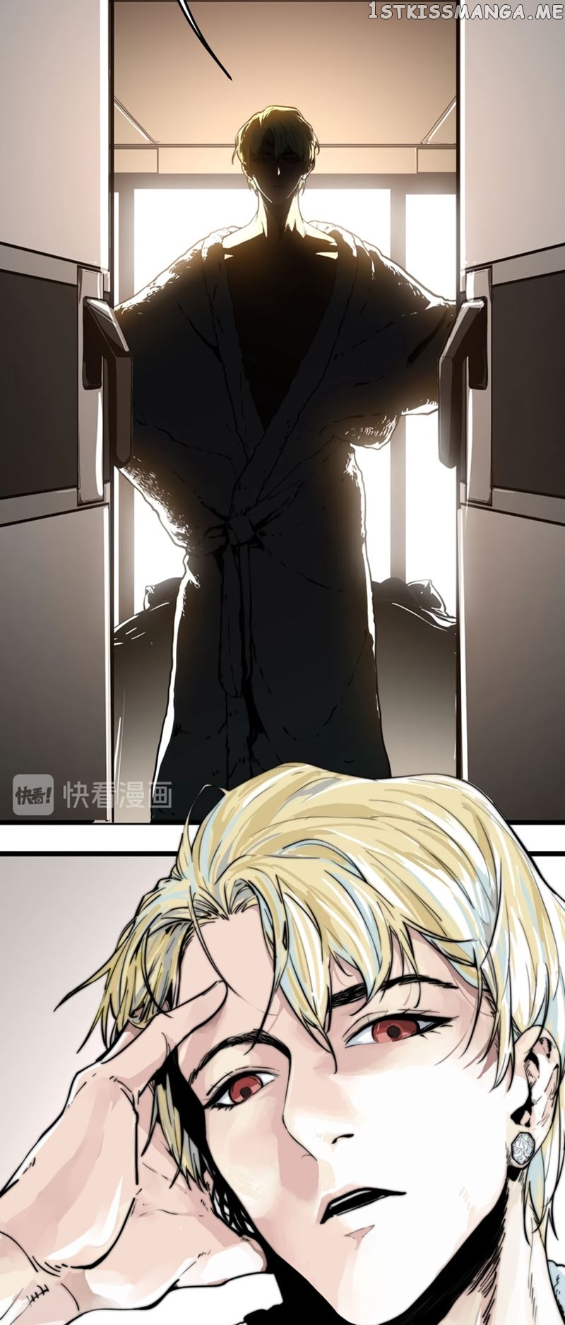 Black Abyss at Dawn chapter 1 - page 14