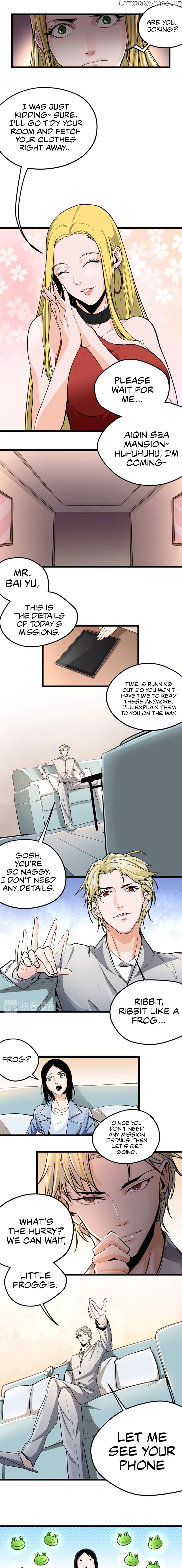Black Abyss at Dawn chapter 1 - page 16
