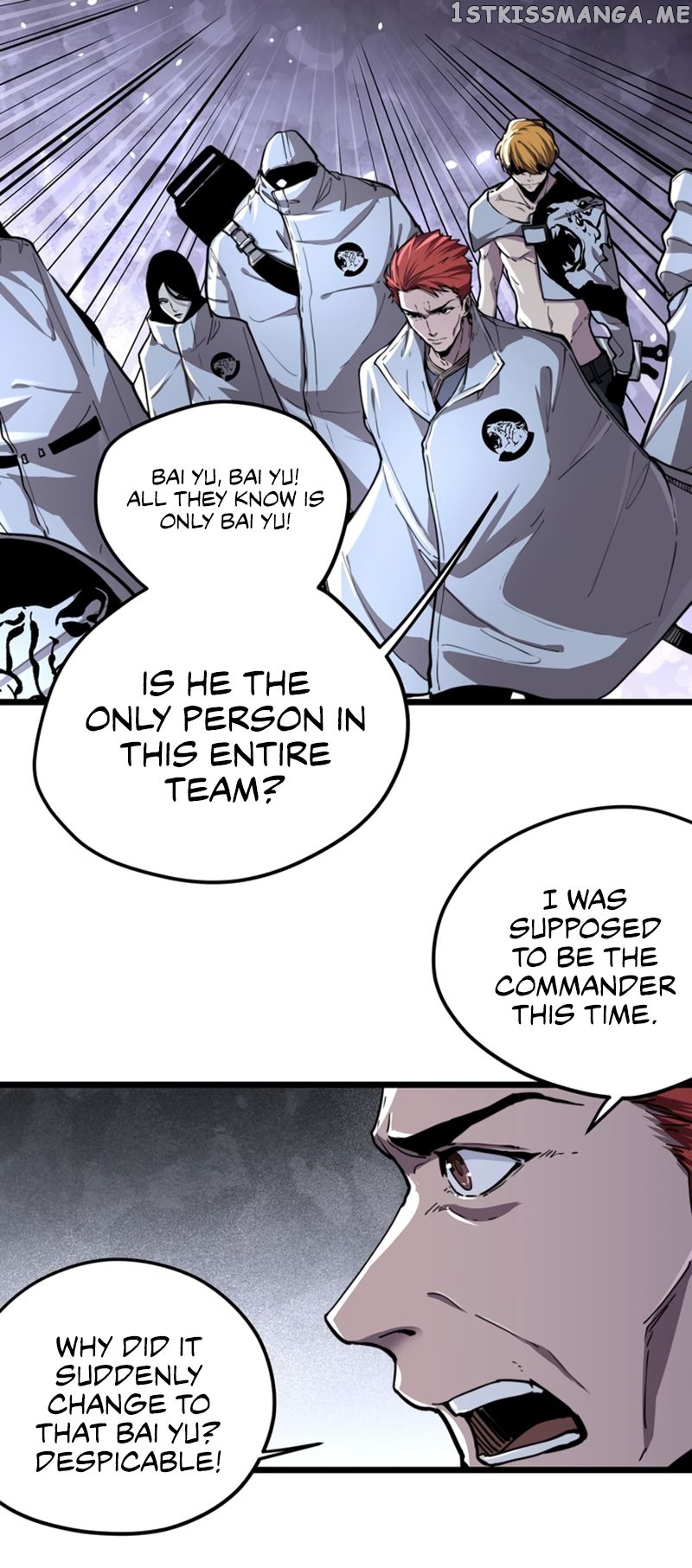 Black Abyss at Dawn chapter 1 - page 9