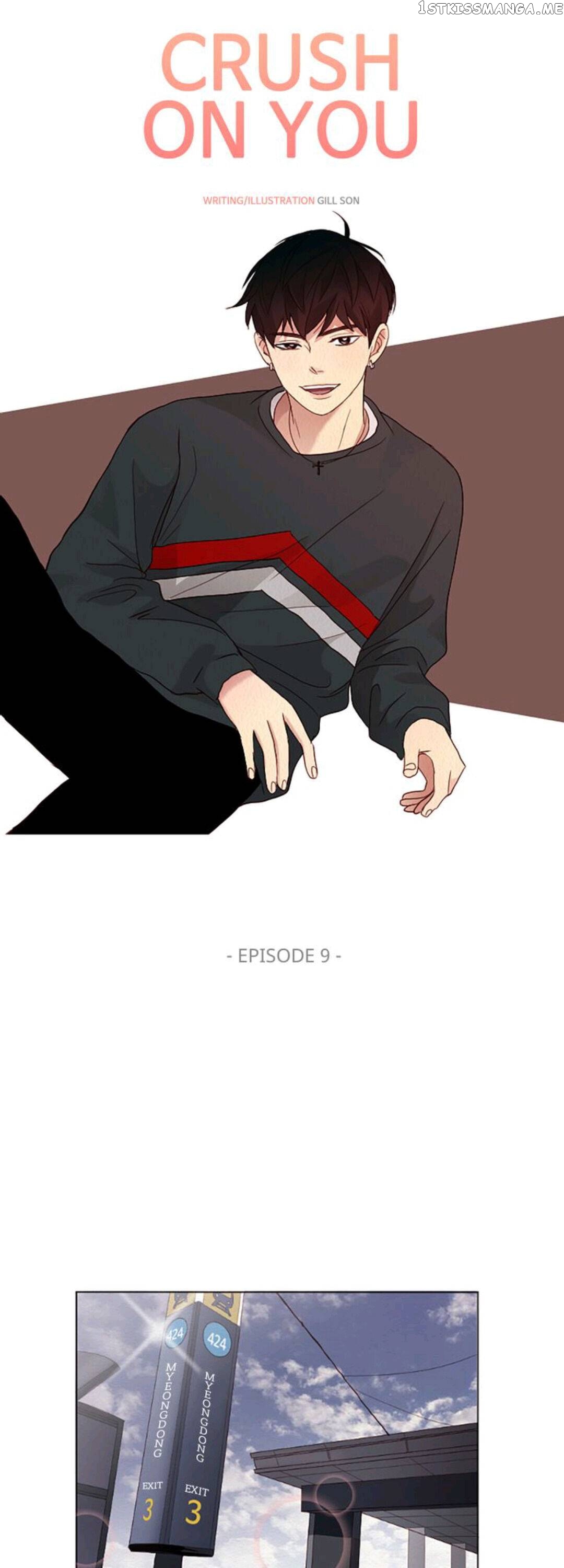 Crush On You Chapter 9 - page 13