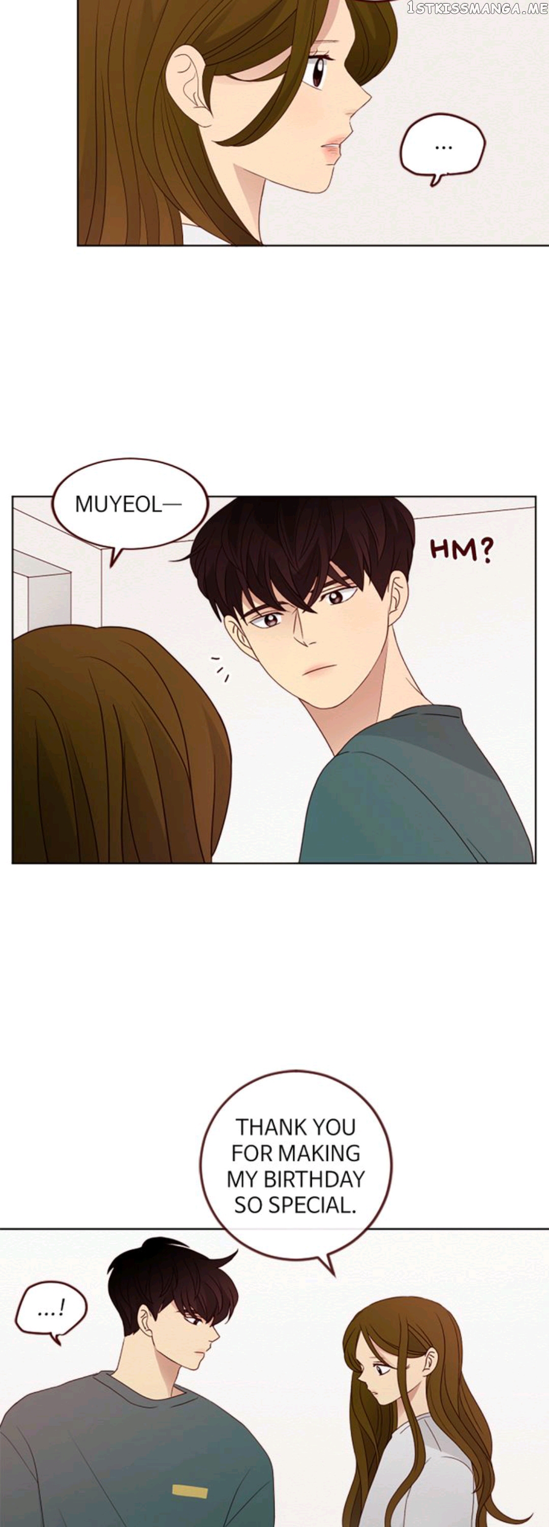 Crush On You chapter 116 - page 5