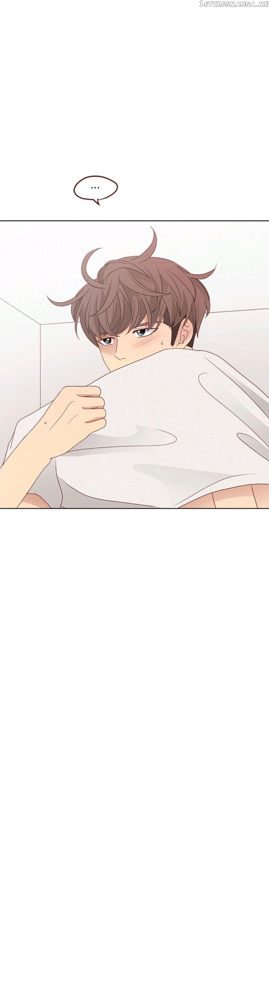 Crush On You chapter 124 - page 7
