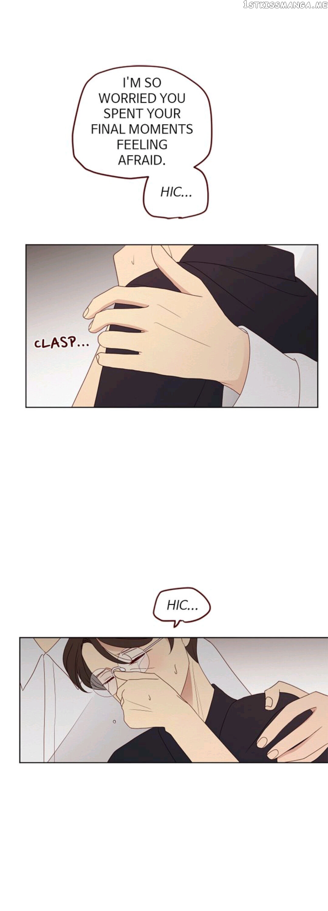 Crush On You chapter 119 - page 7