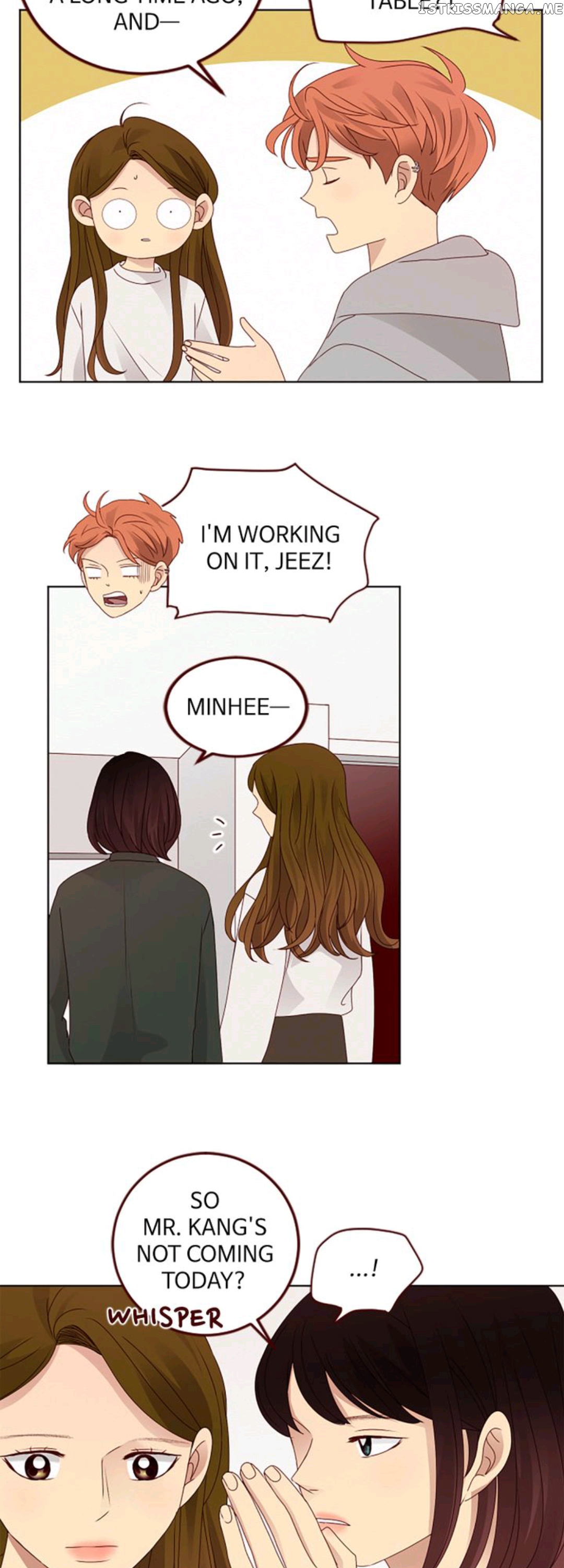 Crush On You chapter 88 - page 20
