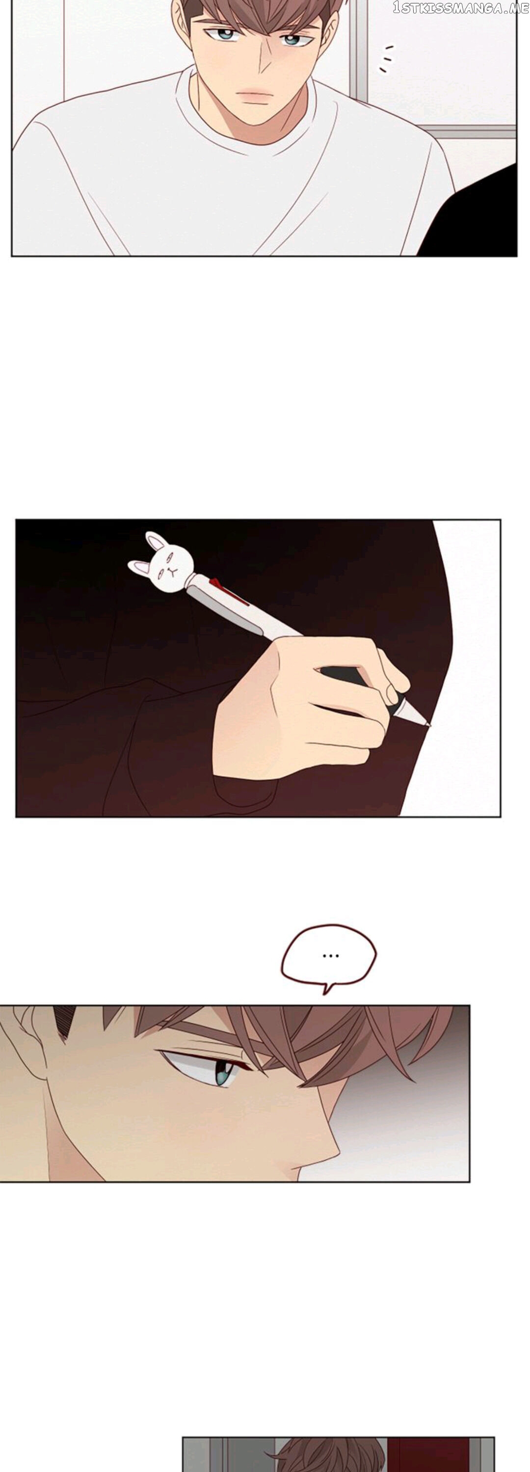 Crush On You chapter 118 - page 5