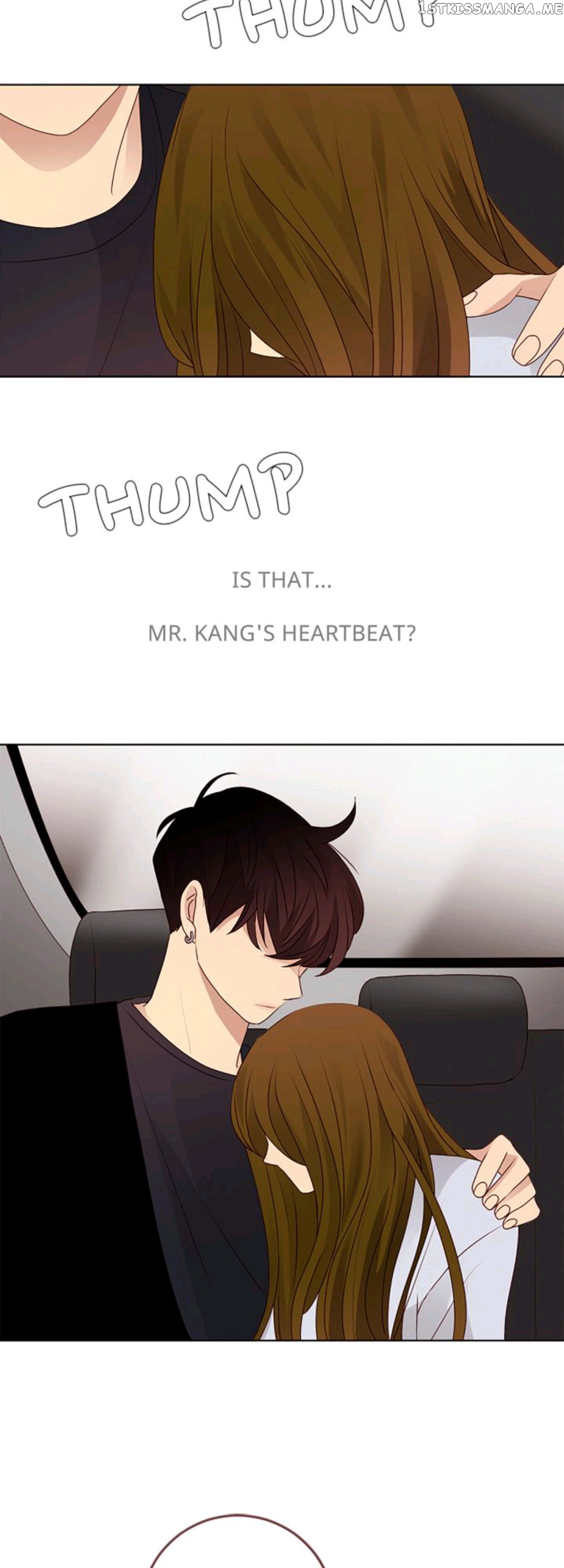 Crush On You chapter 87 - page 15