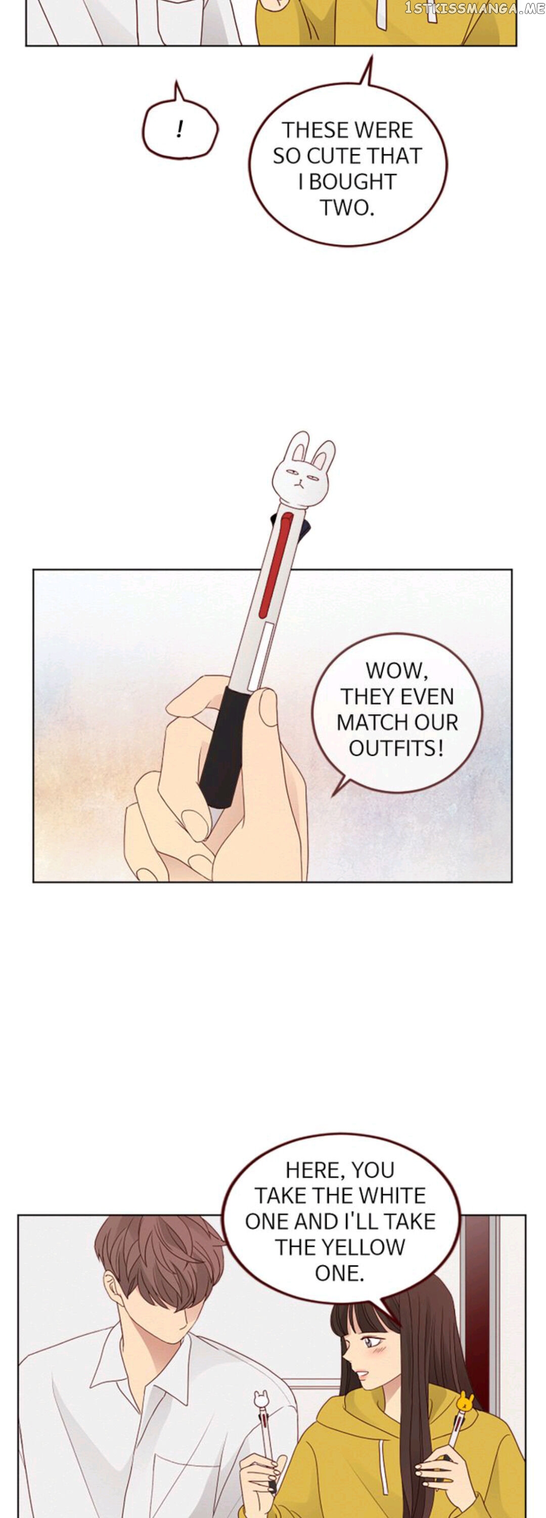 Crush On You chapter 117 - page 12