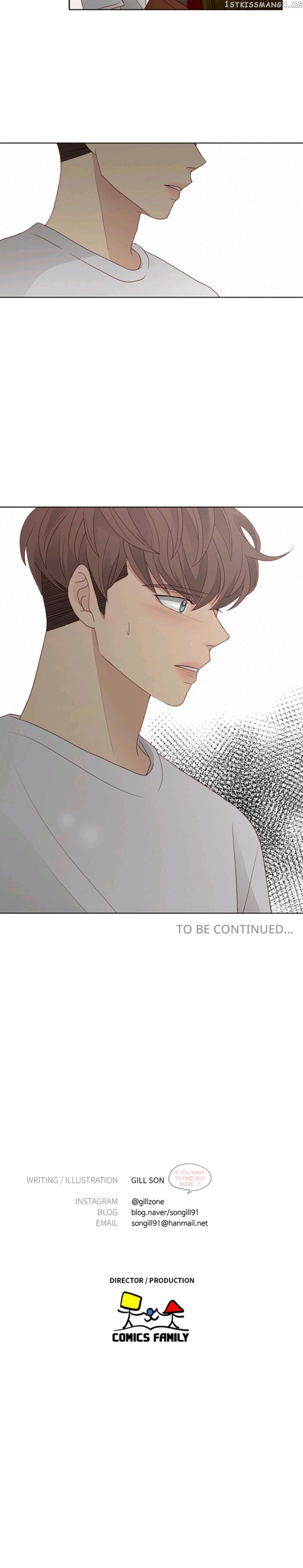 Crush On You chapter 117 - page 48