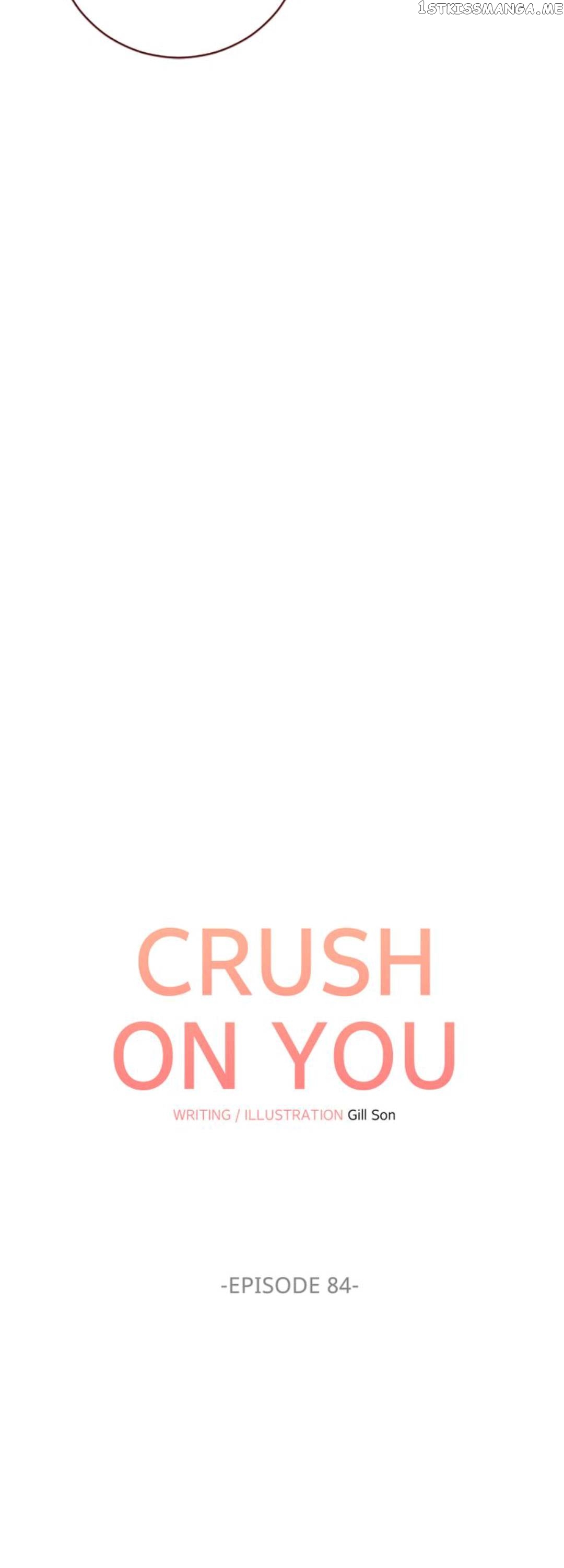 Crush On You chapter 84 - page 15