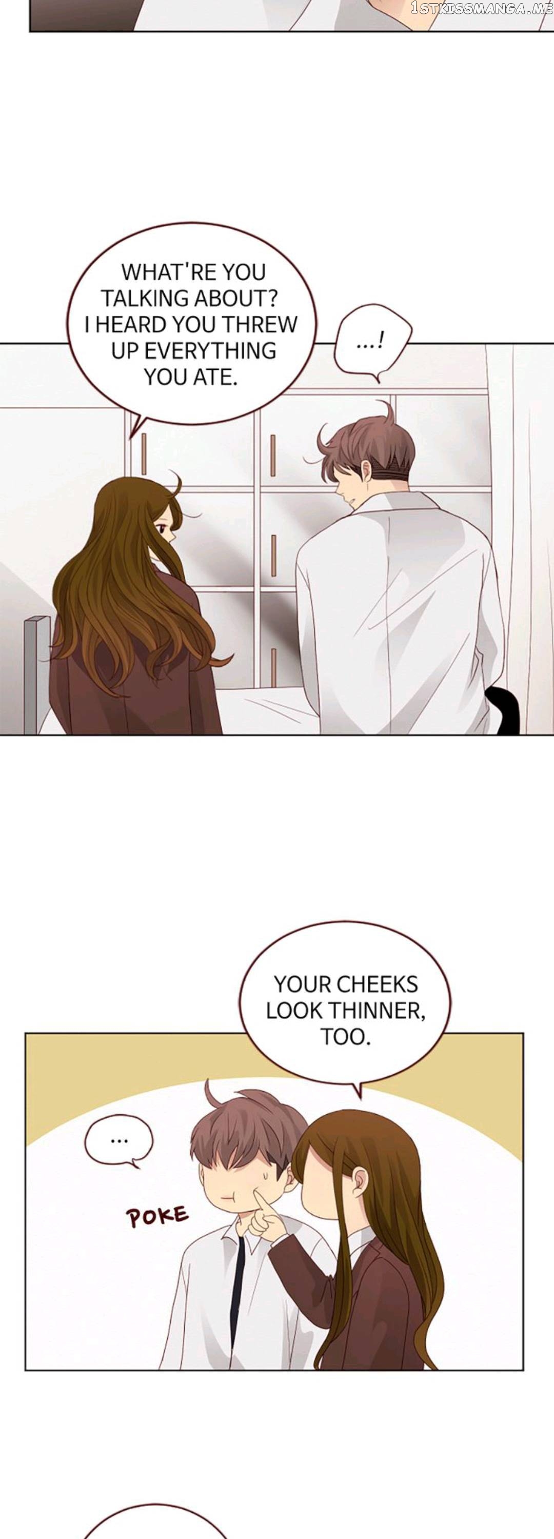Crush On You chapter 84 - page 18