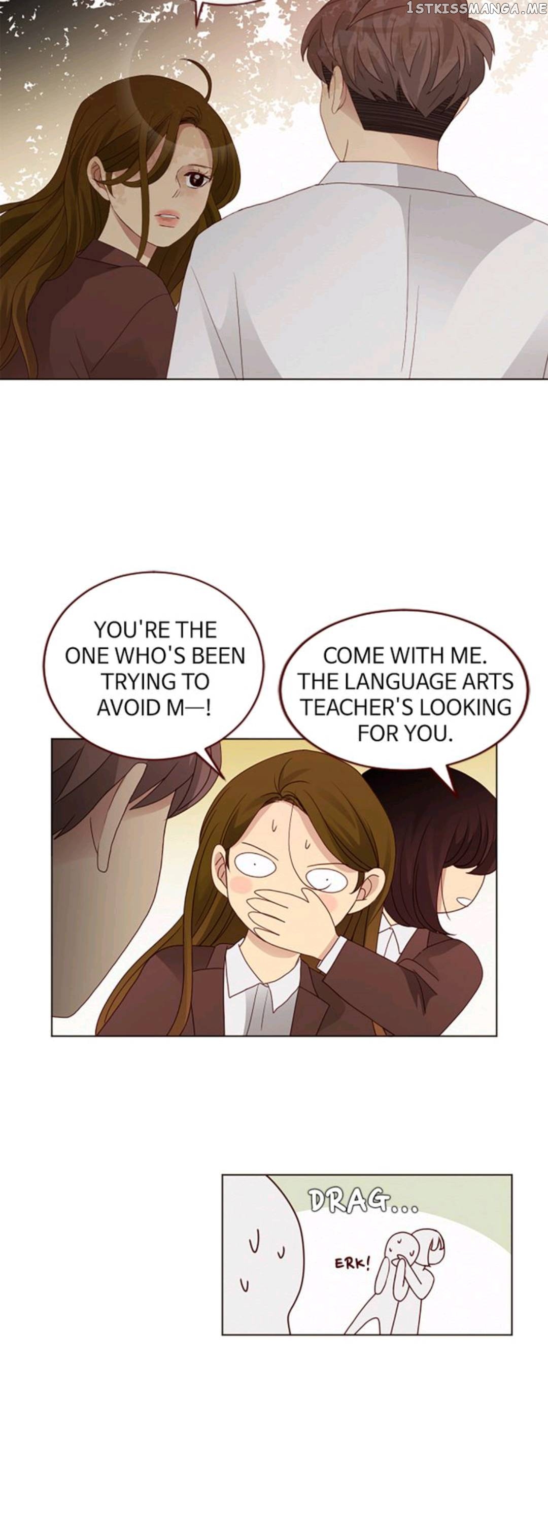Crush On You chapter 84 - page 27