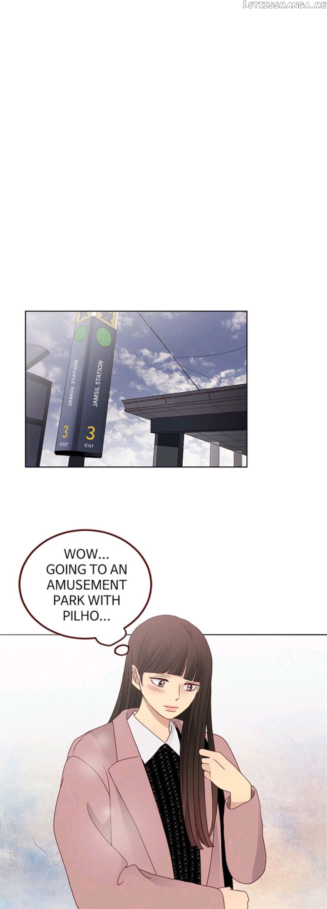 Crush On You chapter 101 - page 1