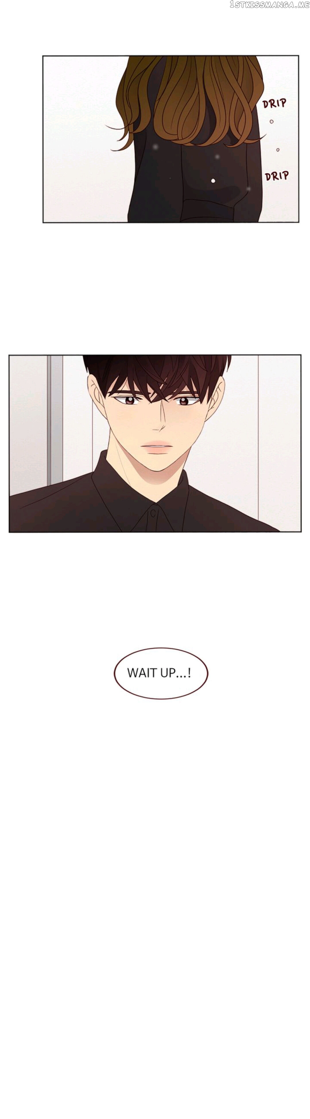Crush On You chapter 114 - page 13