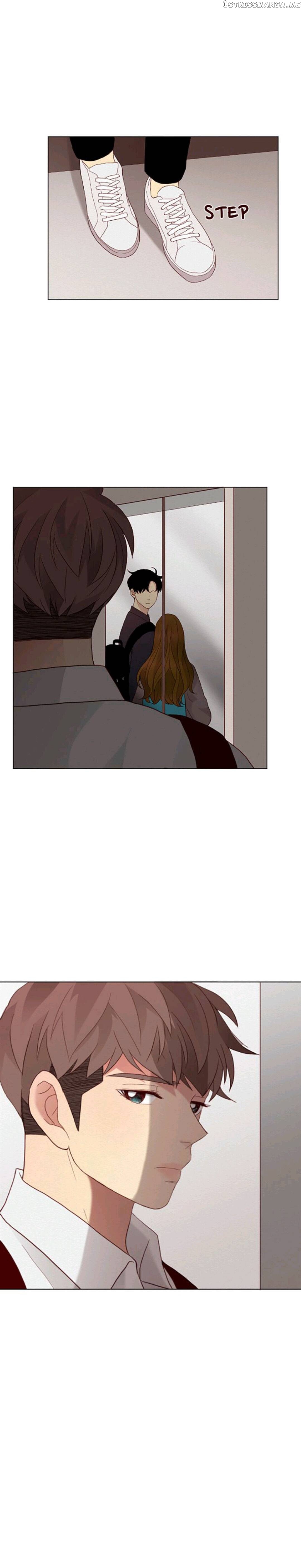 Crush On You Chapter 12 - page 17