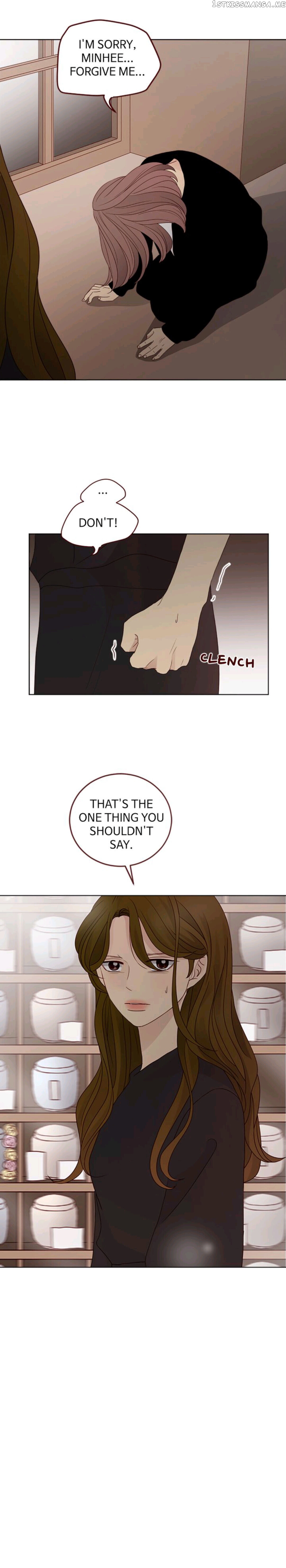 Crush On You chapter 113 - page 7