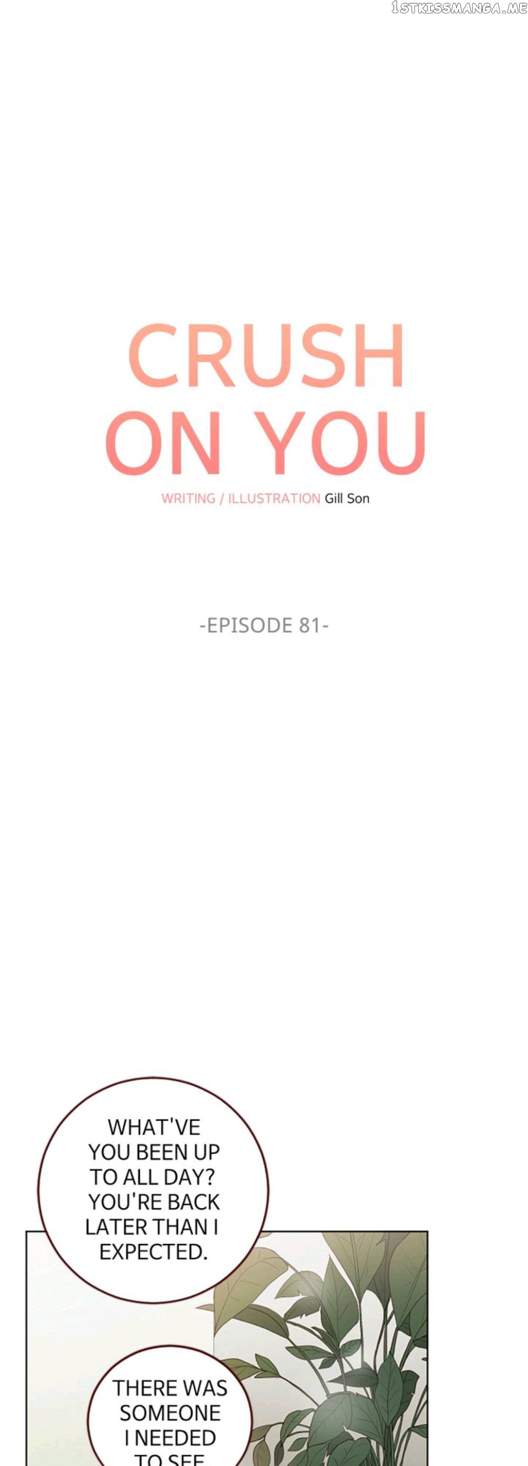 Crush On You chapter 81 - page 3