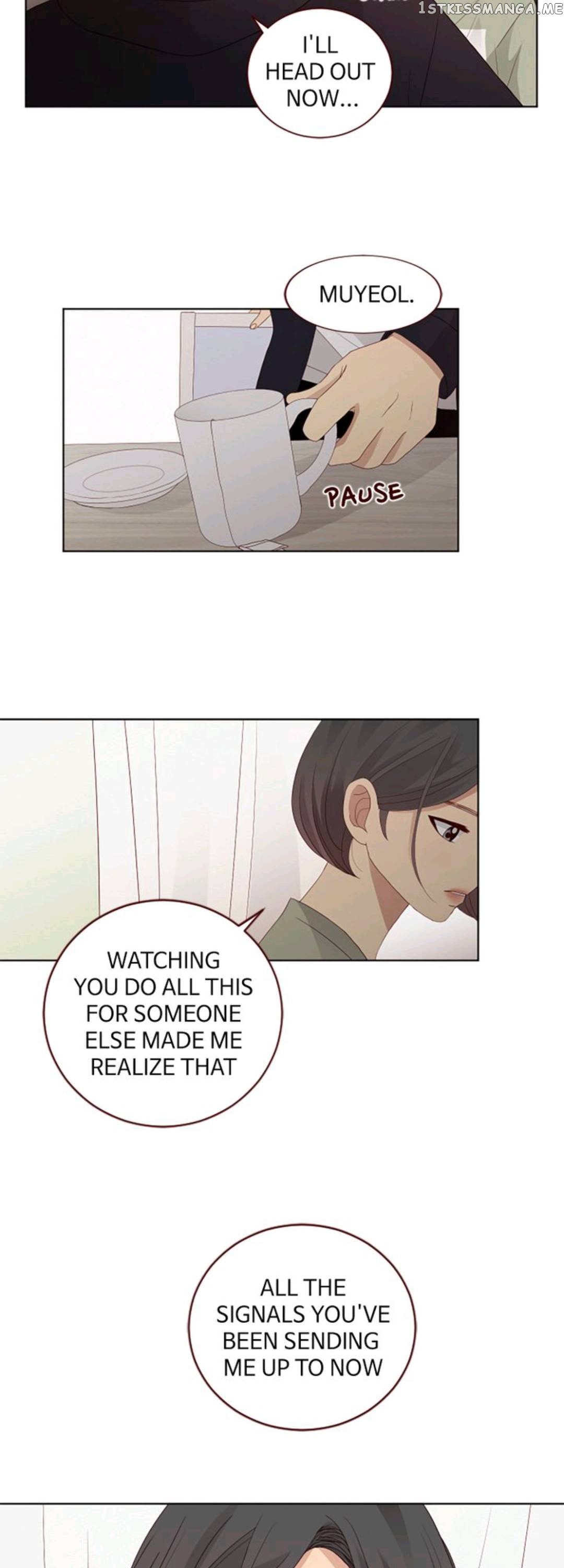 Crush On You chapter 81 - page 7