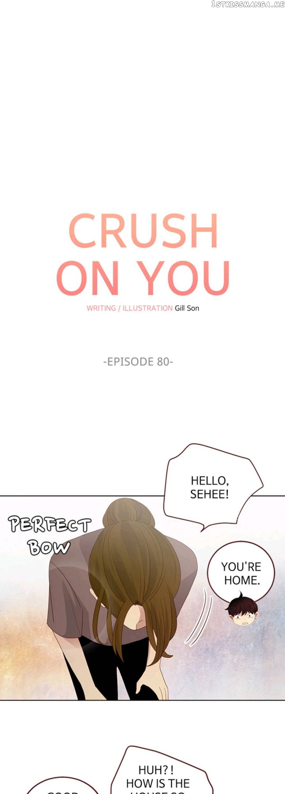Crush On You chapter 80 - page 5