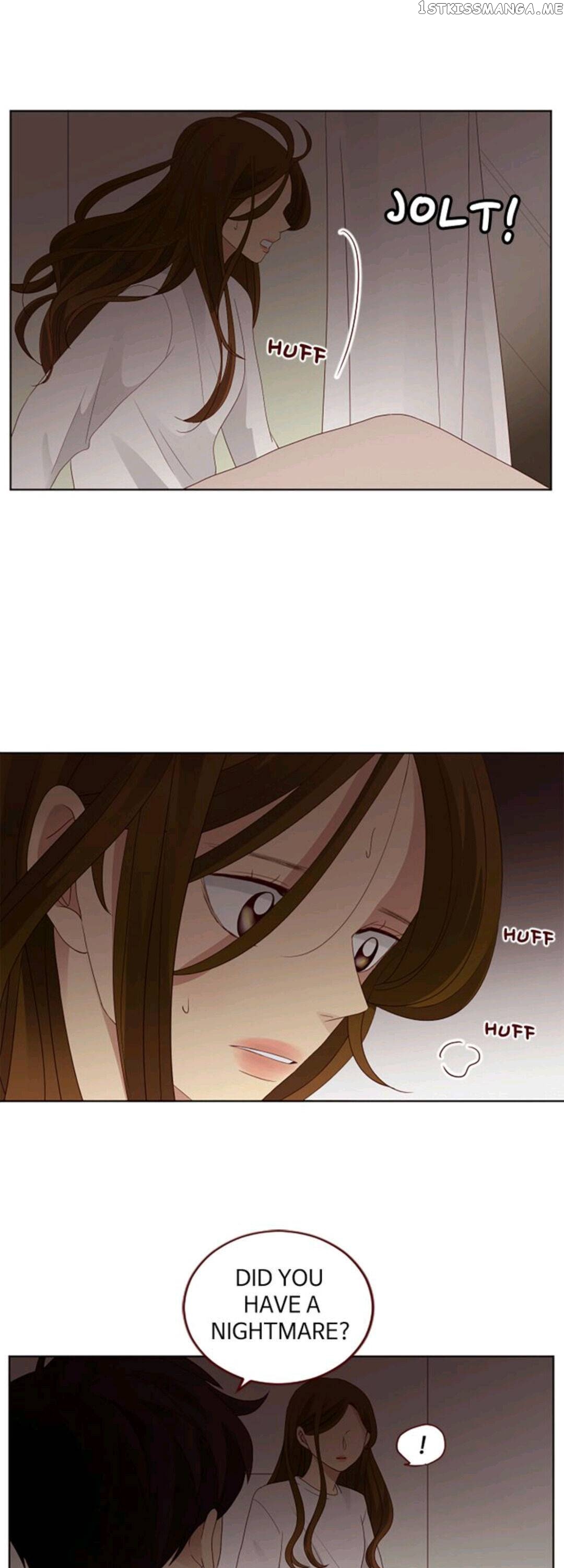 Crush On You chapter 79 - page 3