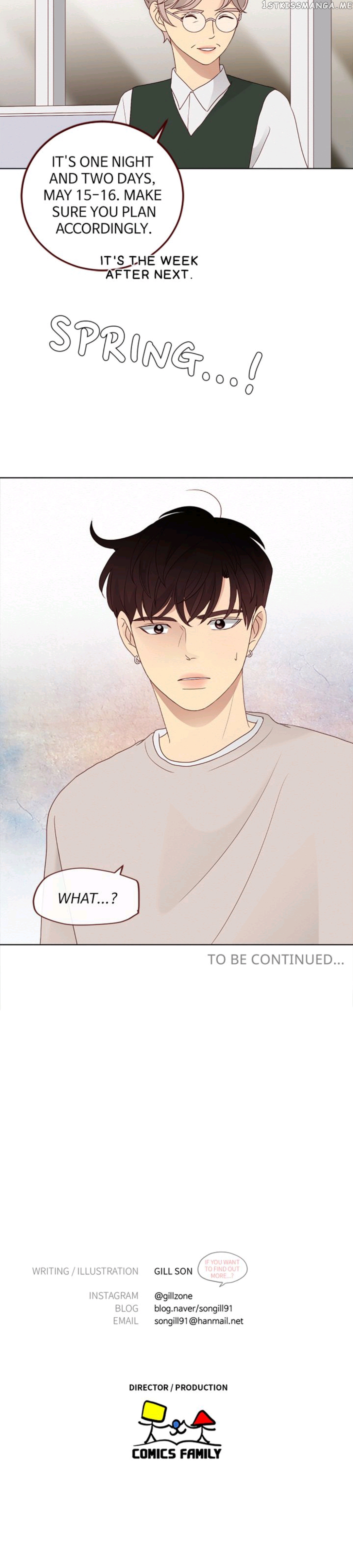 Crush On You chapter 109 - page 40