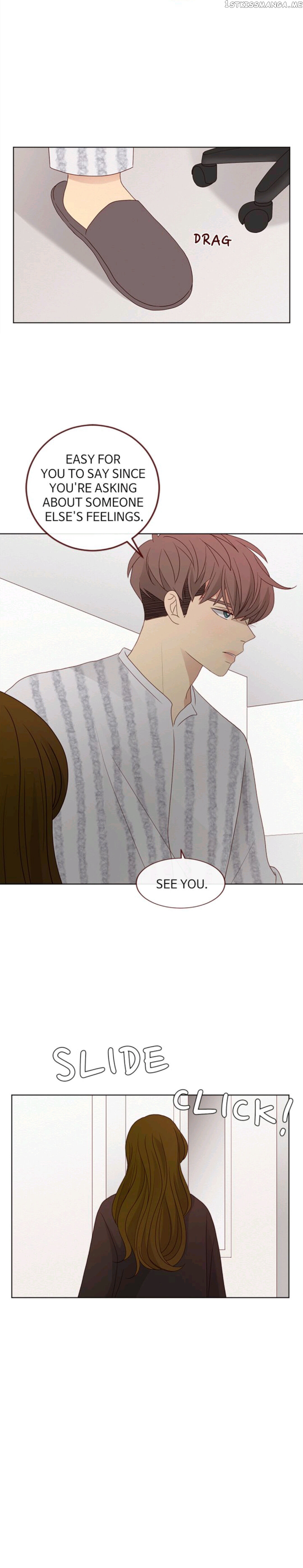 Crush On You chapter 109 - page 5